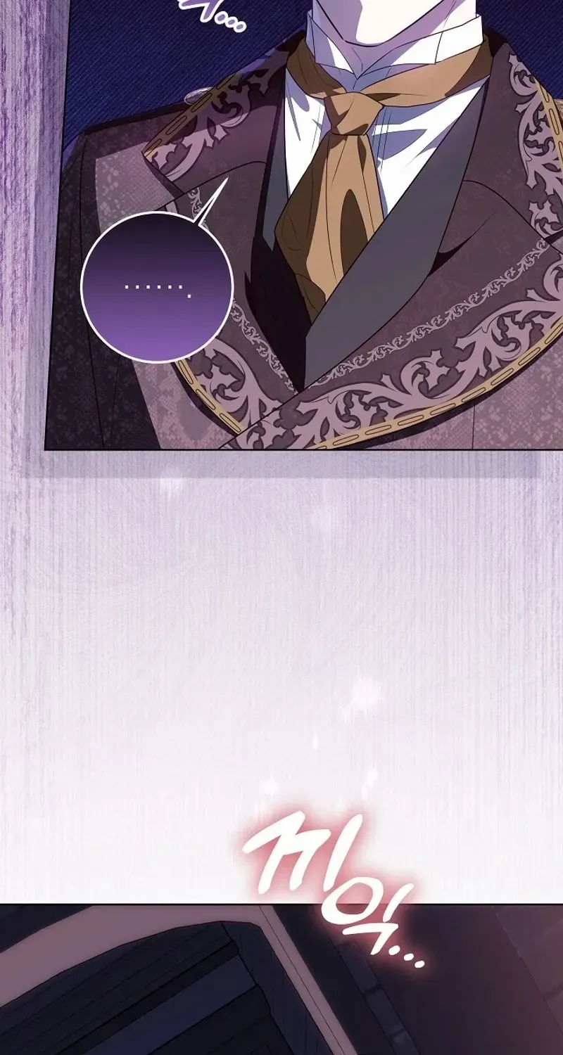 My Daddy Hides His Power Chapter 5 page 66 - 