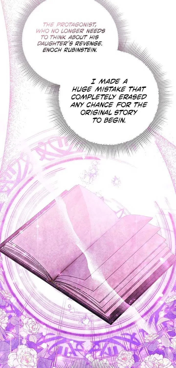 My Daddy Hides His Power Chapter 5 page 92 - 