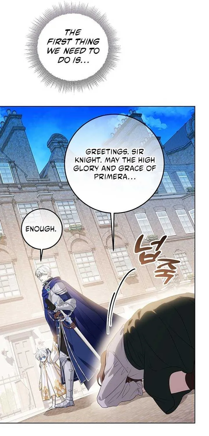 My Daddy Hides His Power Chapter 5 page 94 - 