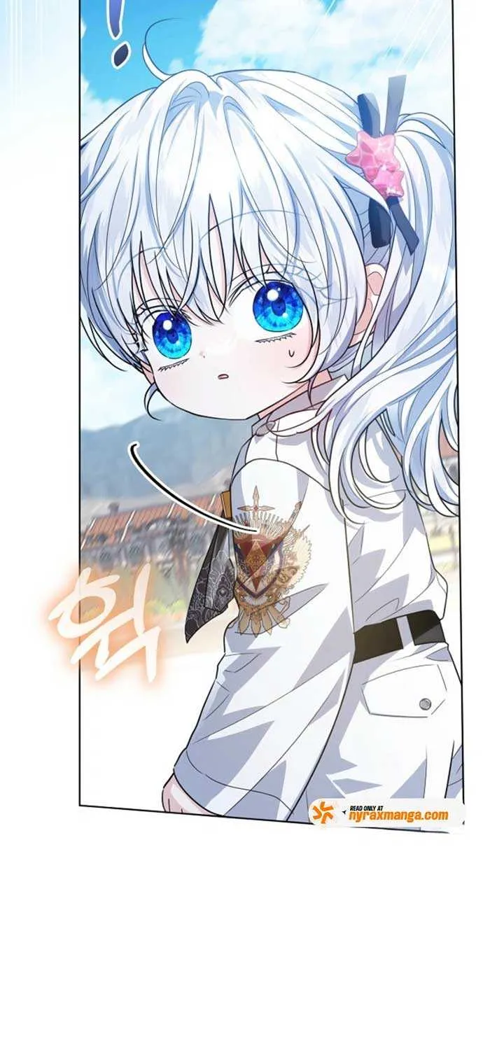Read My Daddy Hides His Power chapter 53 image 13 on Lezhin