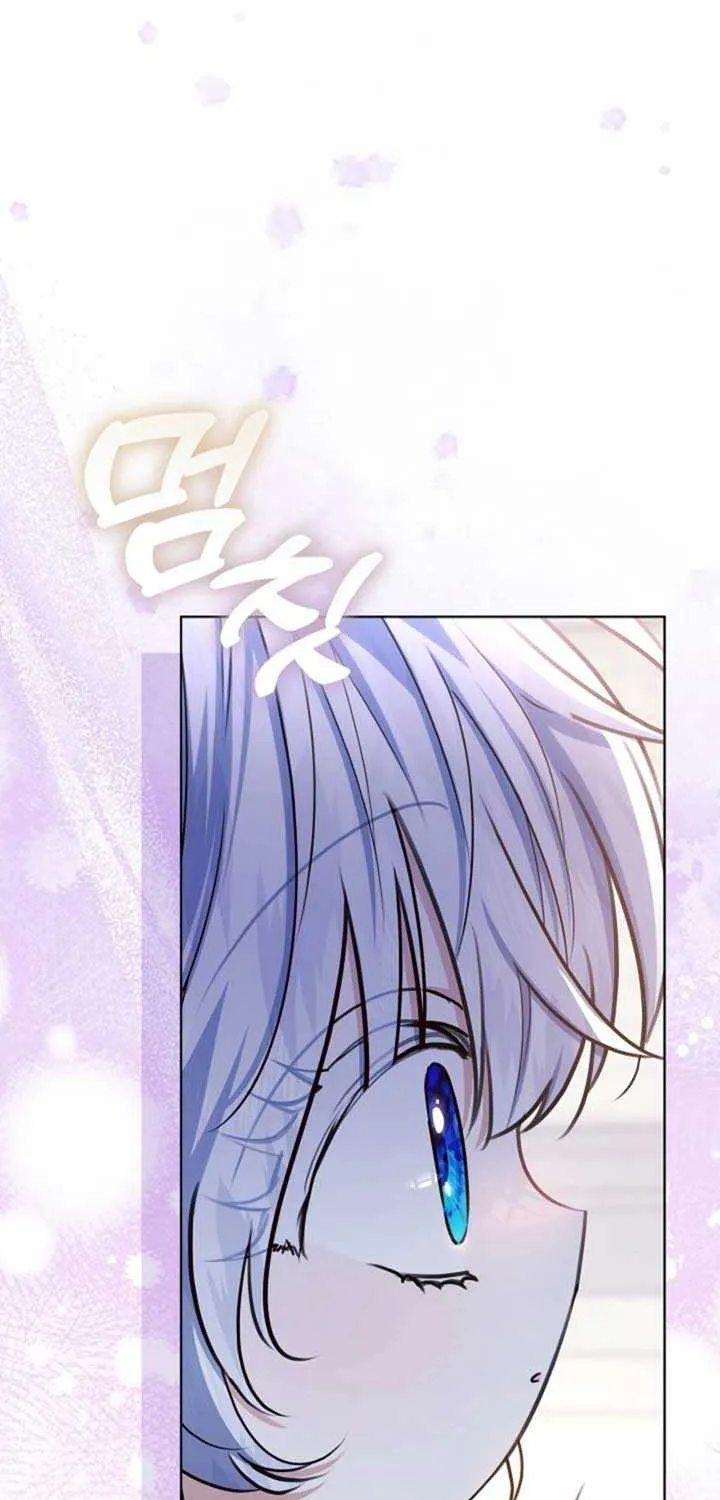 Read My Daddy Hides His Power chapter 53 image 33 on Lezhin