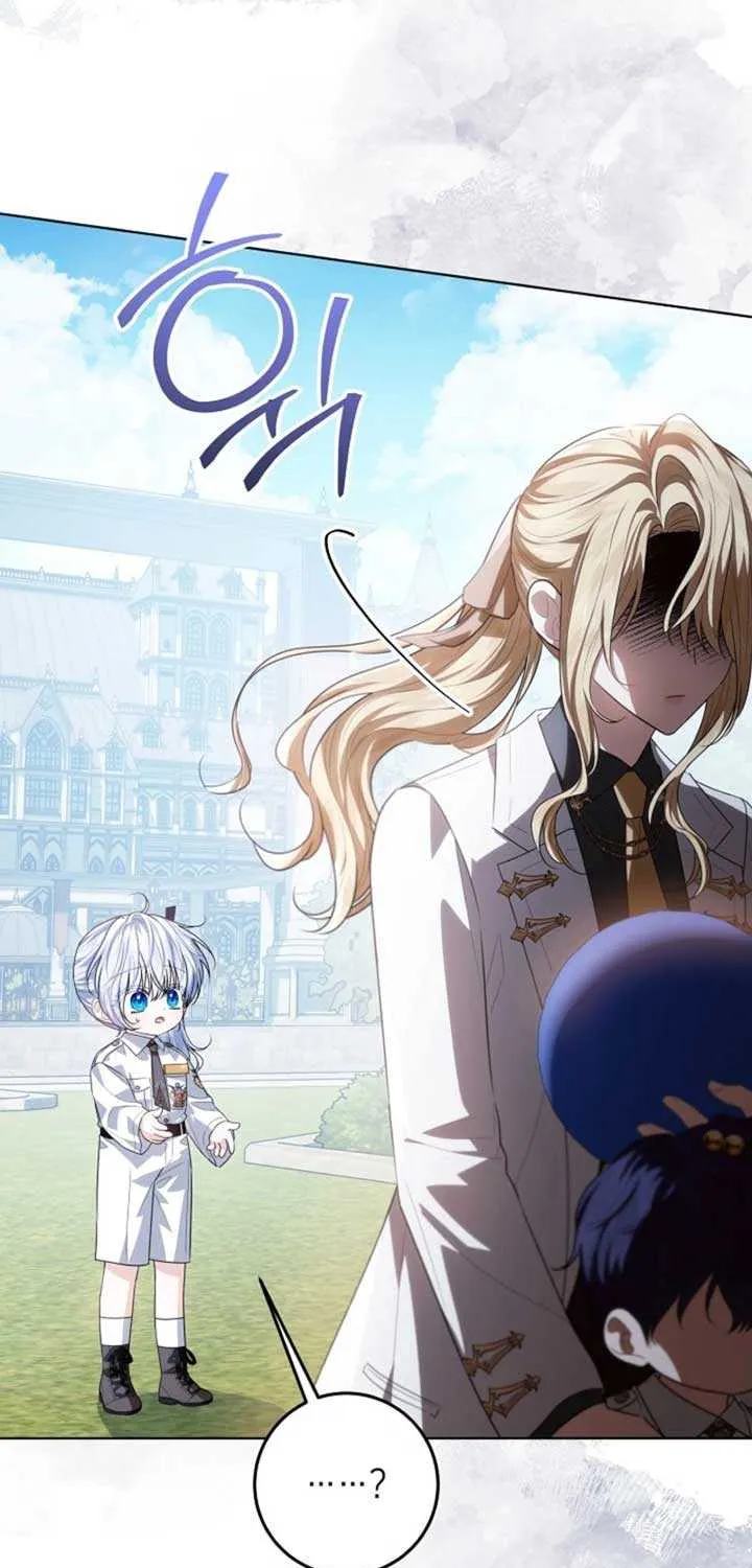 Read My Daddy Hides His Power chapter 53 image 43 on Lezhin