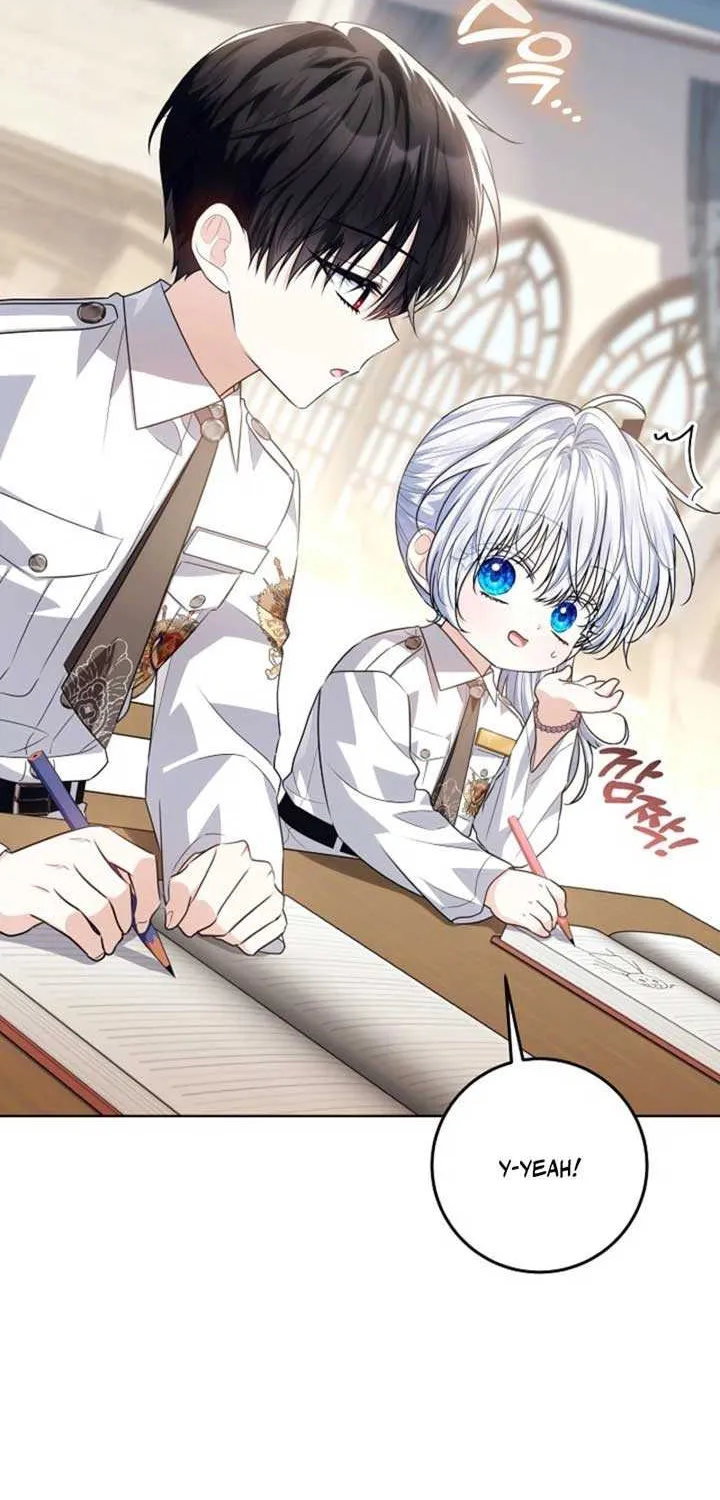 Read My Daddy Hides His Power chapter 53 image 60 on Lezhin