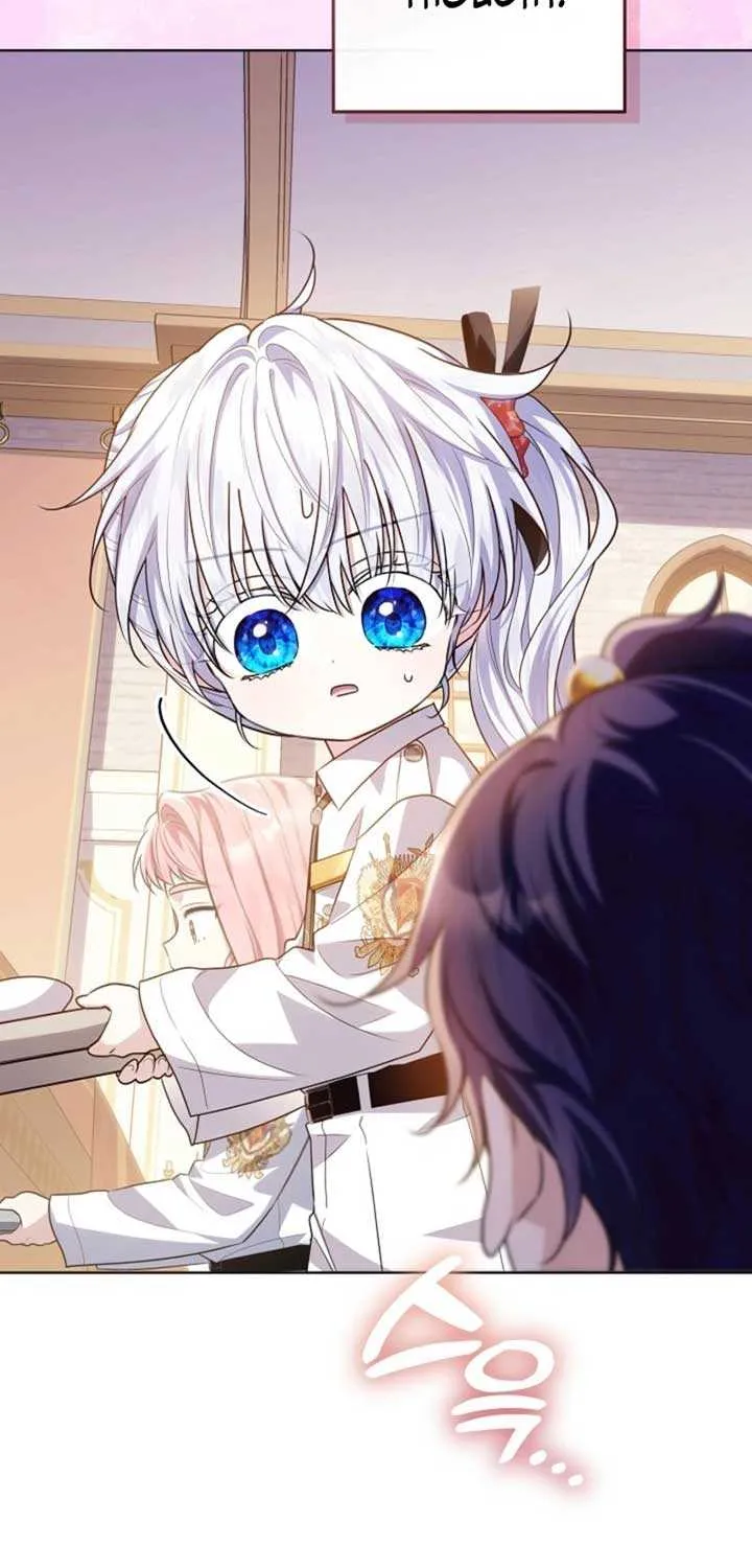 Read My Daddy Hides His Power chapter 53 image 83 on Lezhin