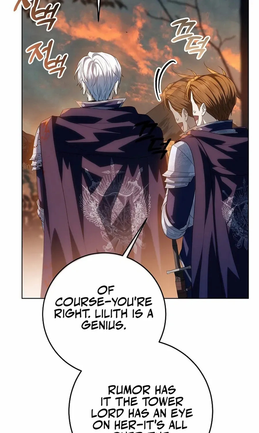 Read My Daddy Hides His Power chapter 55 image 11 on Lezhin