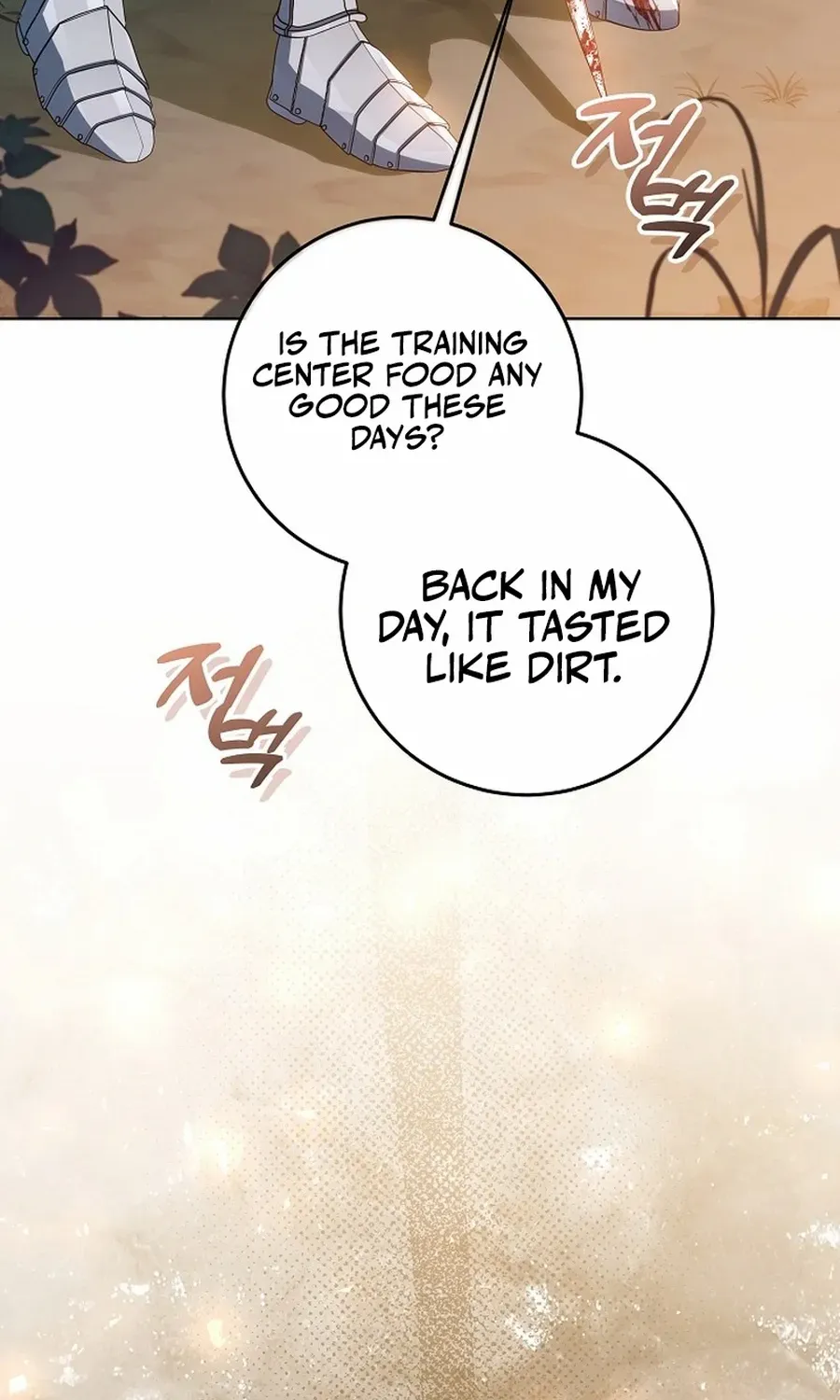 Read My Daddy Hides His Power chapter 55 image 21 on Lezhin