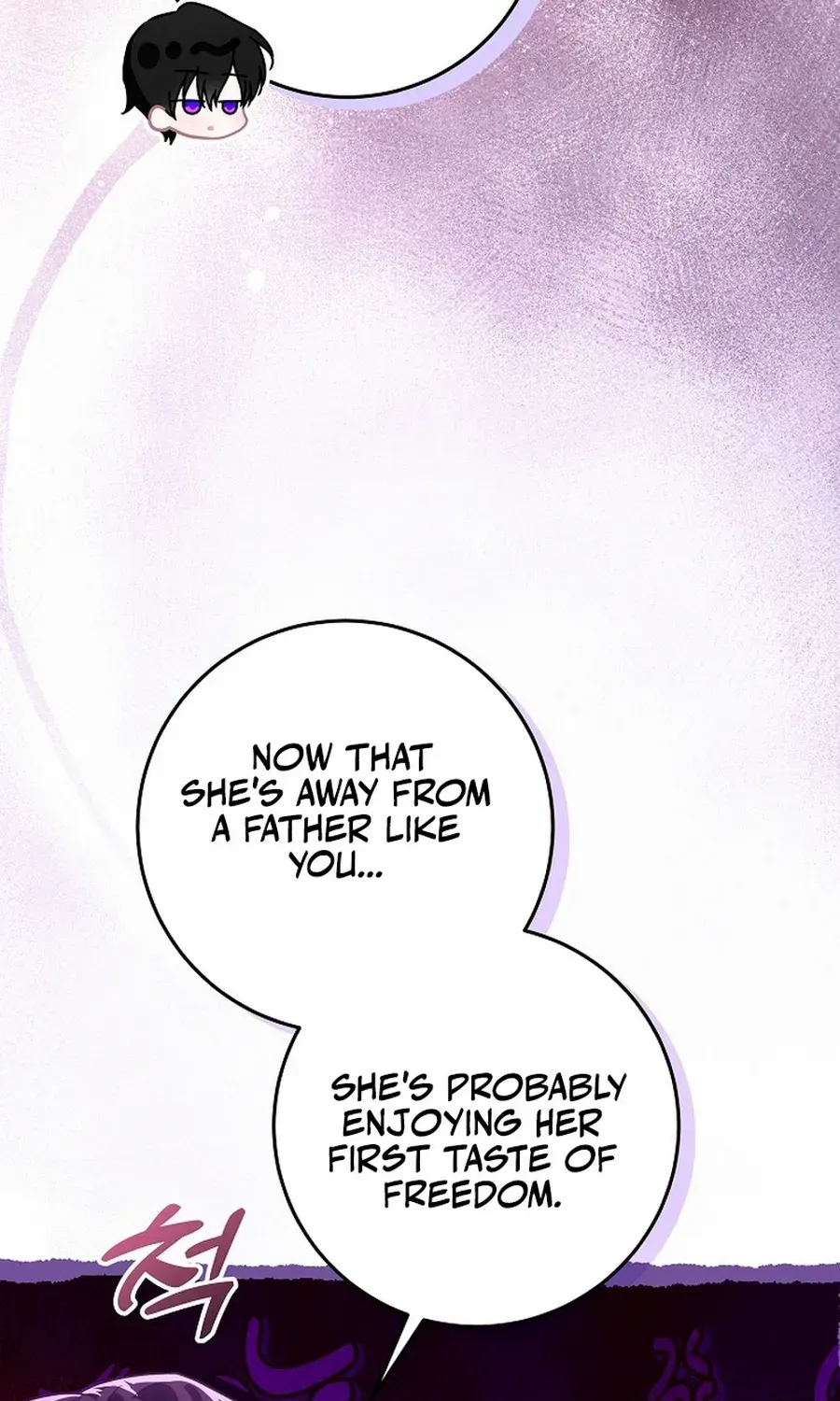 Read My Daddy Hides His Power chapter 55 image 30 on Lezhin