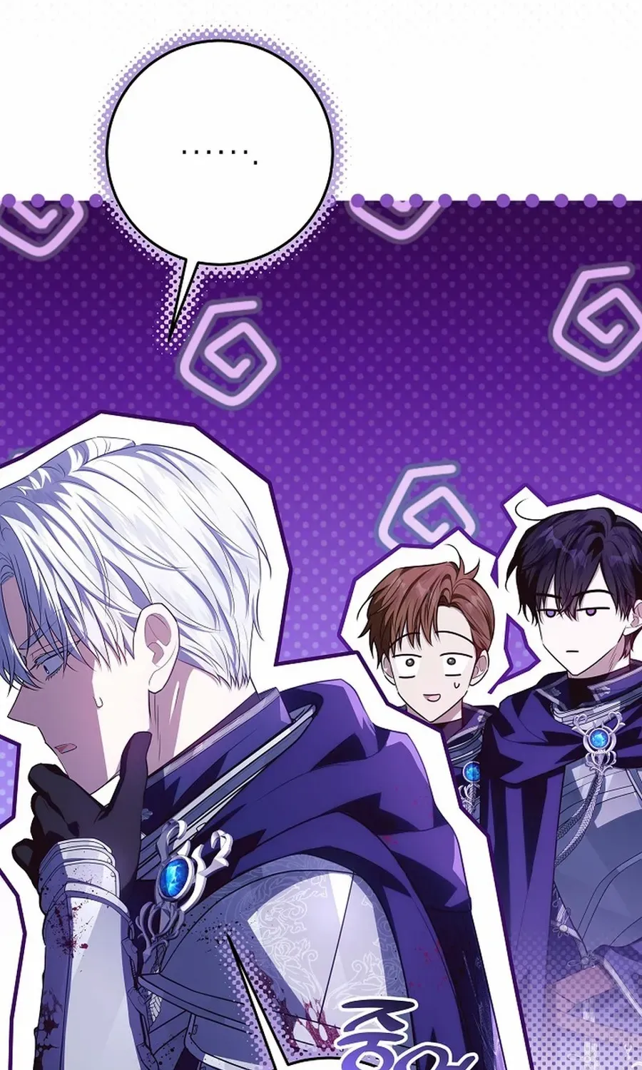 Read My Daddy Hides His Power chapter 55 image 37 on Lezhin