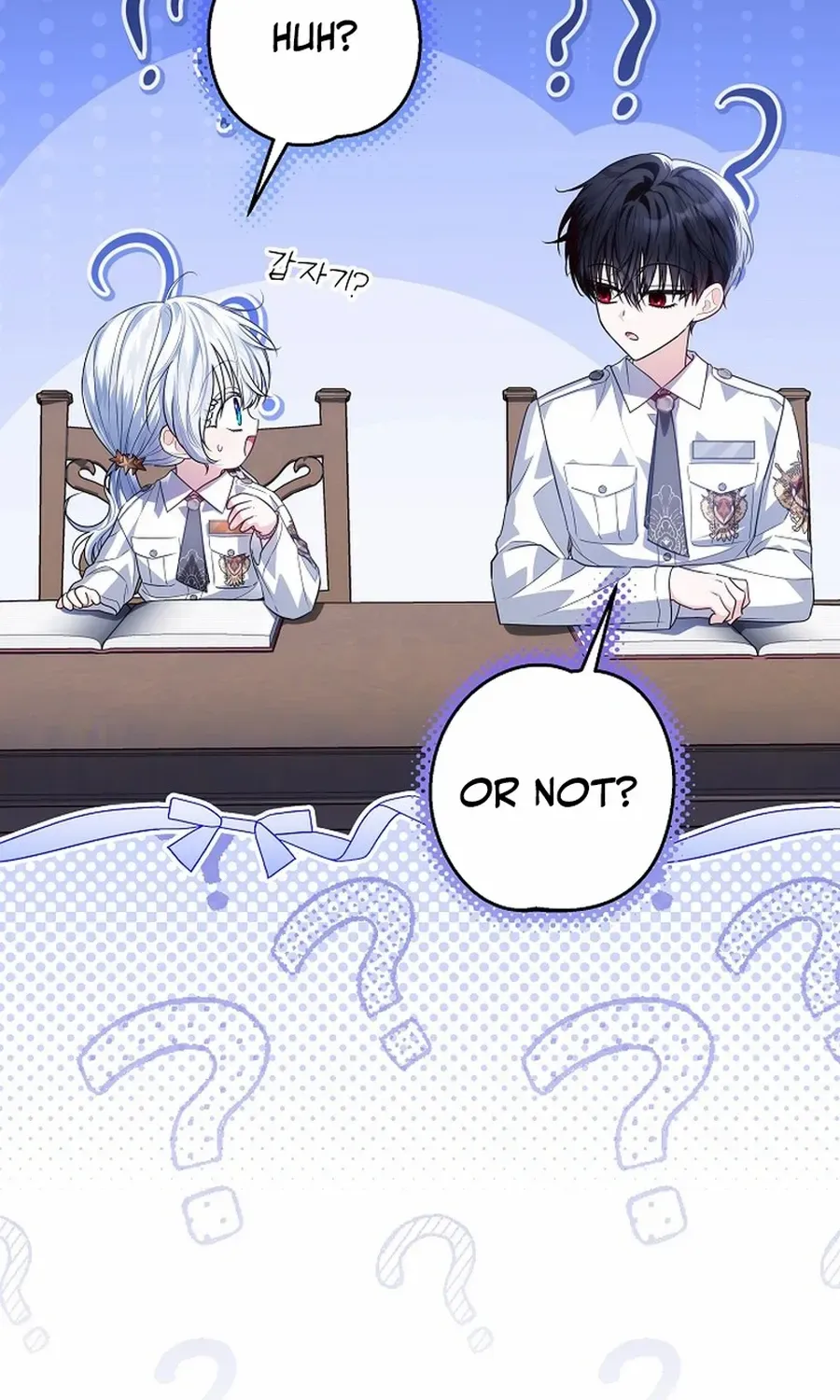 Read My Daddy Hides His Power chapter 55 image 59 on Lezhin