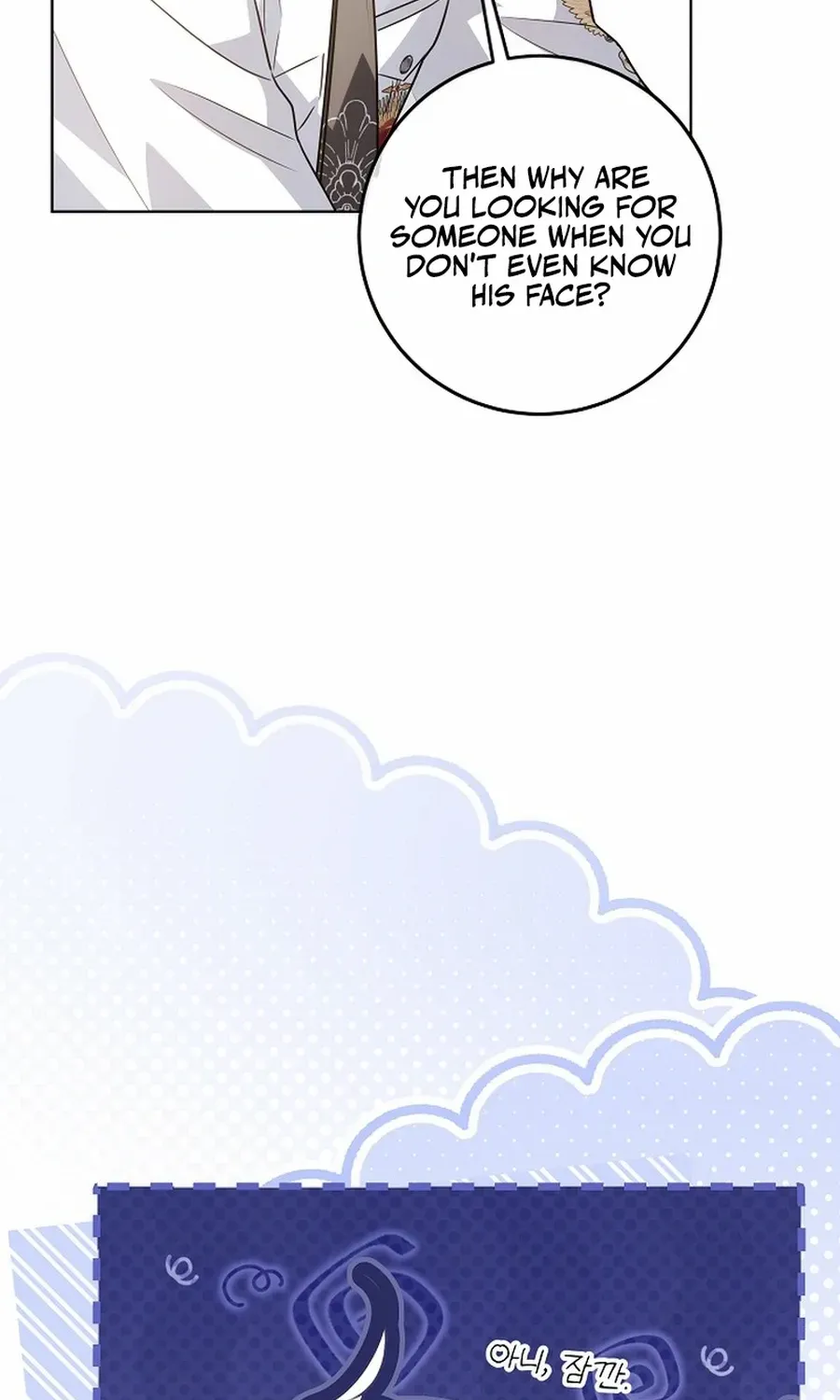 Read My Daddy Hides His Power chapter 55 image 62 on Lezhin
