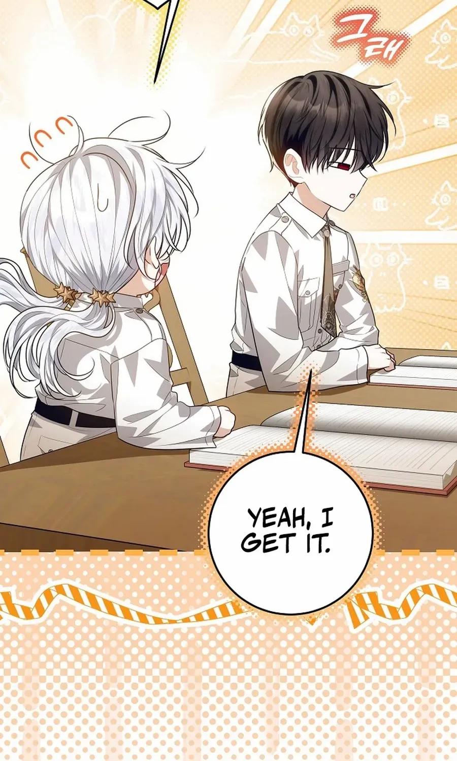 Read My Daddy Hides His Power chapter 55 image 68 on Lezhin