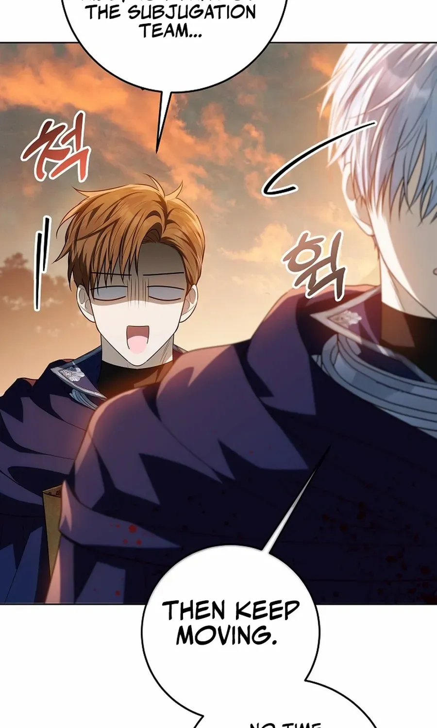 Read My Daddy Hides His Power chapter 55 image 7 on Lezhin