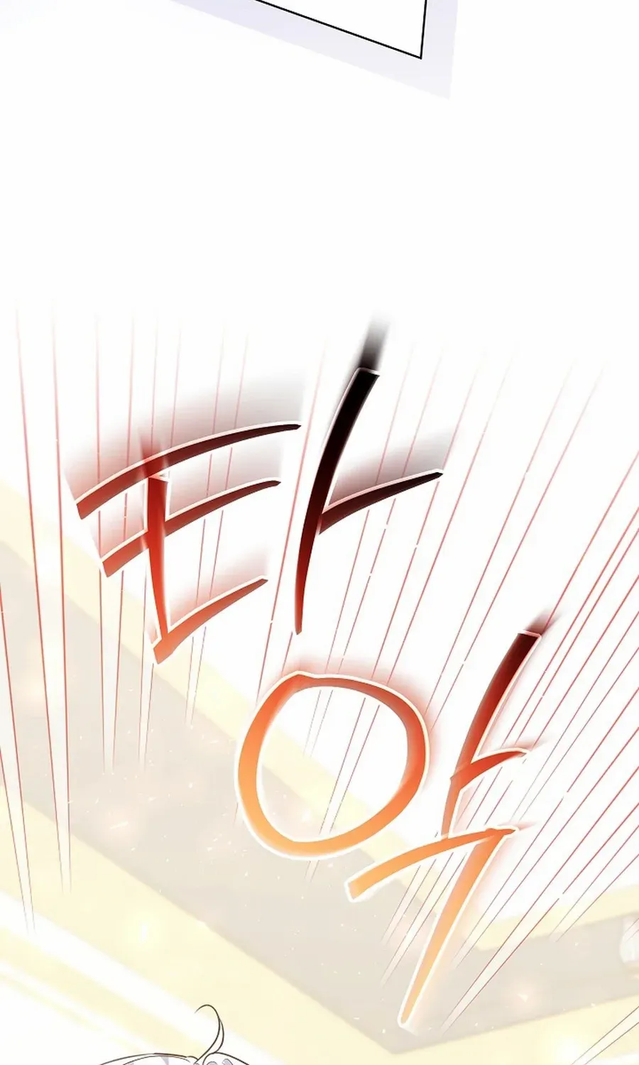 Read My Daddy Hides His Power chapter 55 image 83 on Lezhin