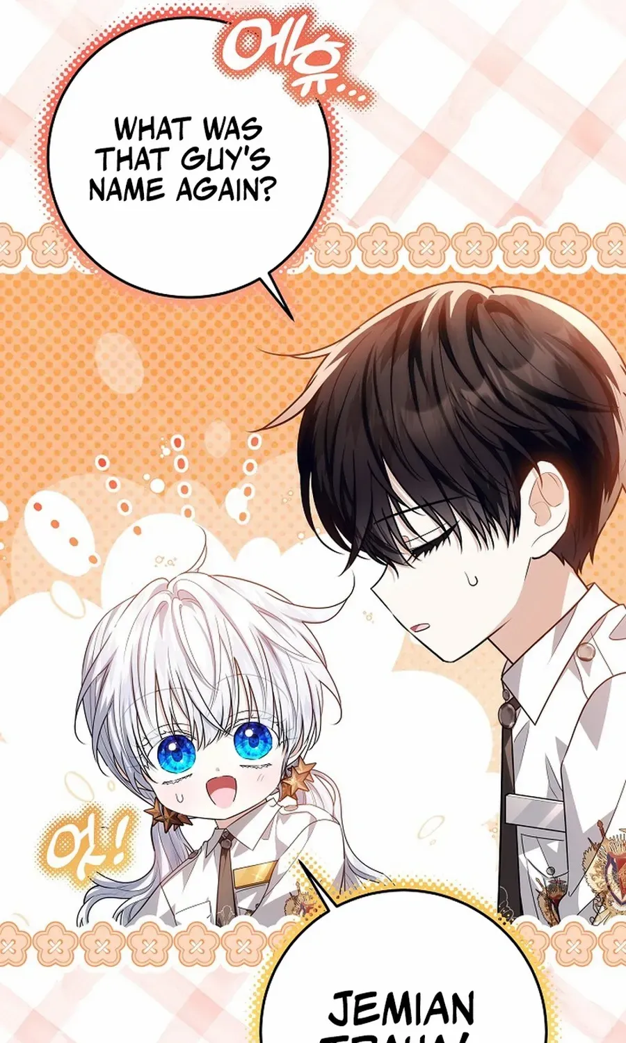 Read My Daddy Hides His Power chapter 55 image 97 on Lezhin