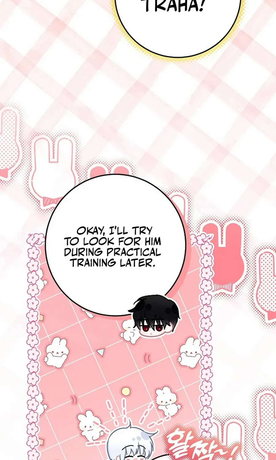 Read My Daddy Hides His Power chapter 55 image 98 on Lezhin