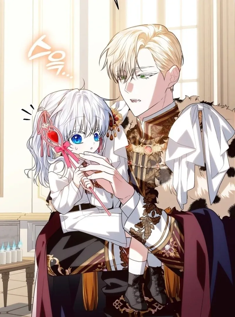 Read My Daddy Hides His Power chapter 57 image 101 on Lezhin