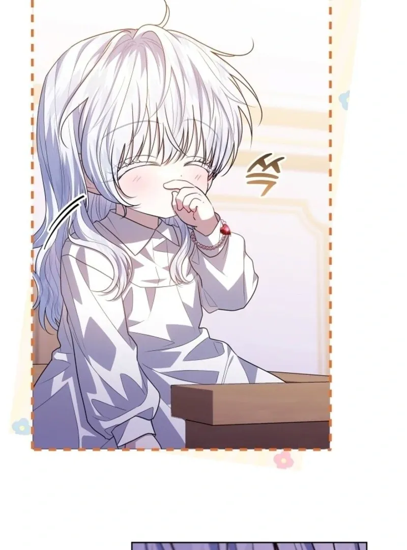Read My Daddy Hides His Power chapter 57 image 124 on Lezhin