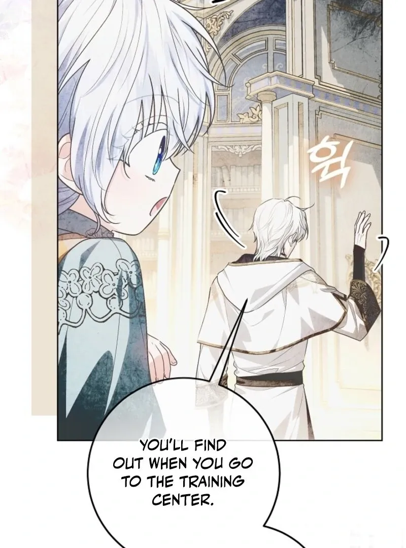 Read My Daddy Hides His Power chapter 57 image 141 on Lezhin