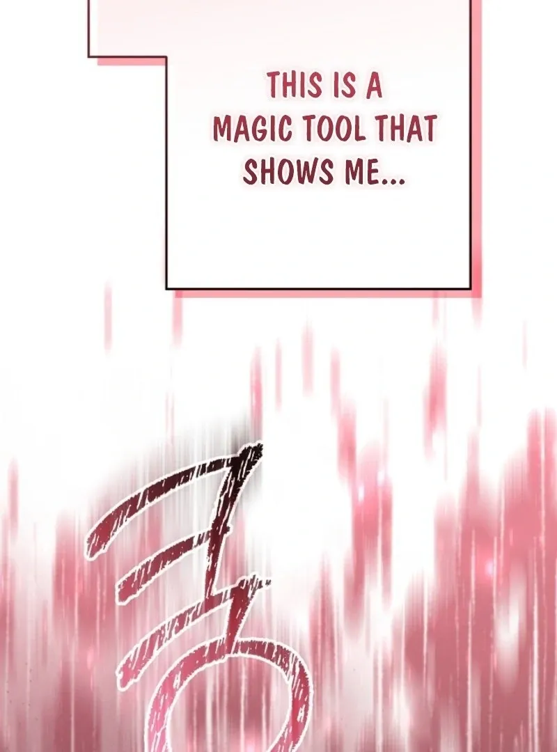 Read My Daddy Hides His Power chapter 57 image 145 on Lezhin