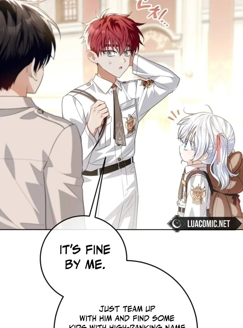 Read My Daddy Hides His Power chapter 57 image 21 on Lezhin