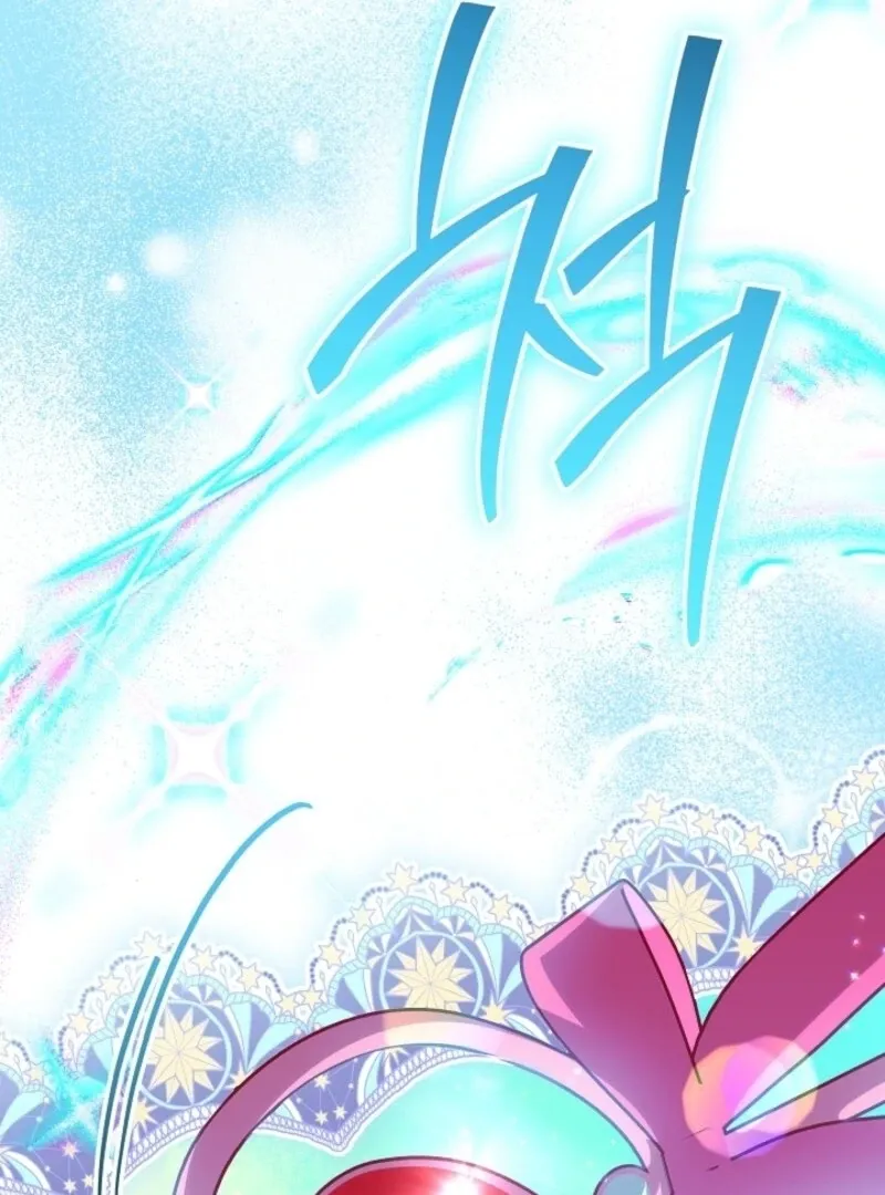 Read My Daddy Hides His Power chapter 57 image 68 on Lezhin