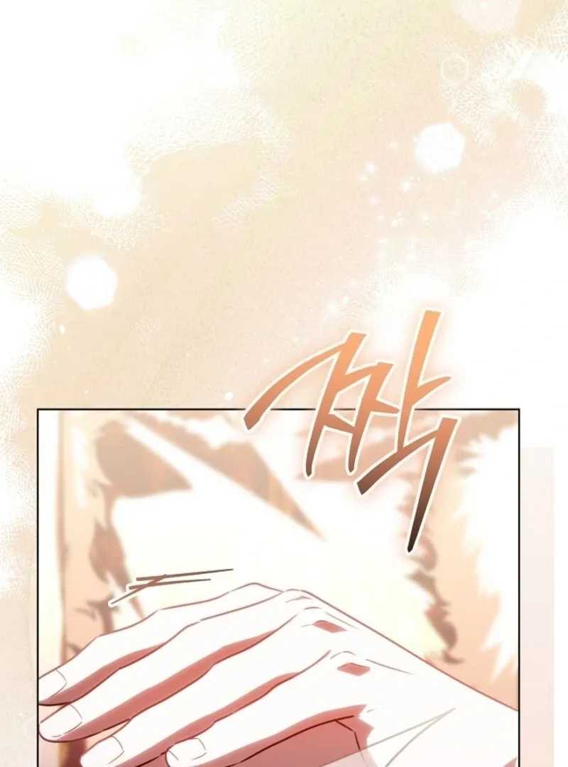 Read My Daddy Hides His Power chapter 57 image 79 on Lezhin