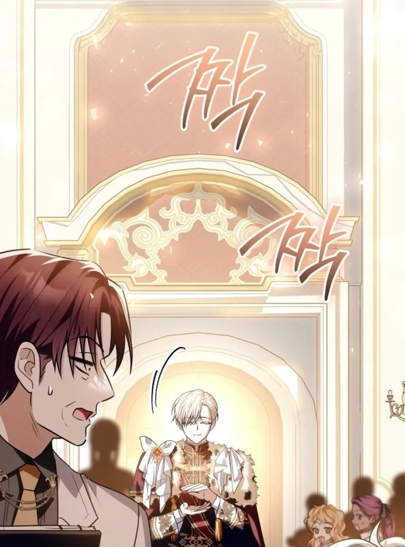 Read My Daddy Hides His Power chapter 57 image 82 on Lezhin