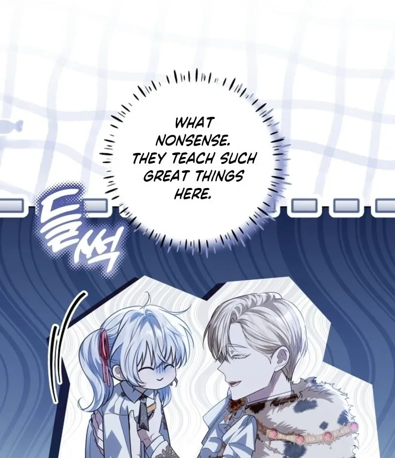 Read My Daddy Hides His Power chapter 57 image 91 on Lezhin