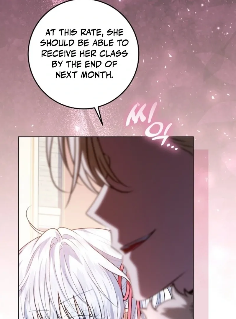 Read My Daddy Hides His Power chapter 57 image 97 on Lezhin