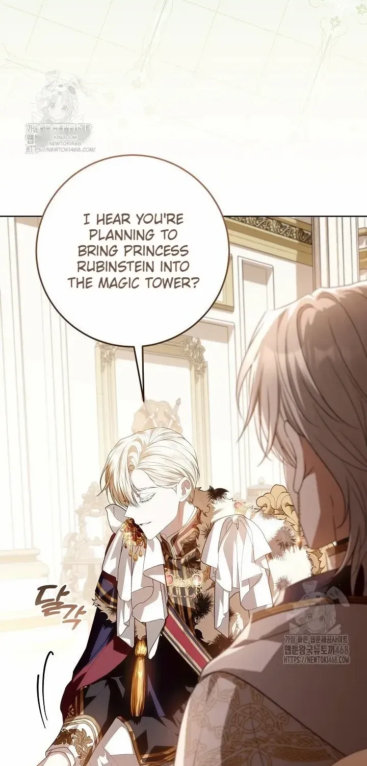 Read My Daddy Hides His Power chapter 58 image 2 on Lezhin