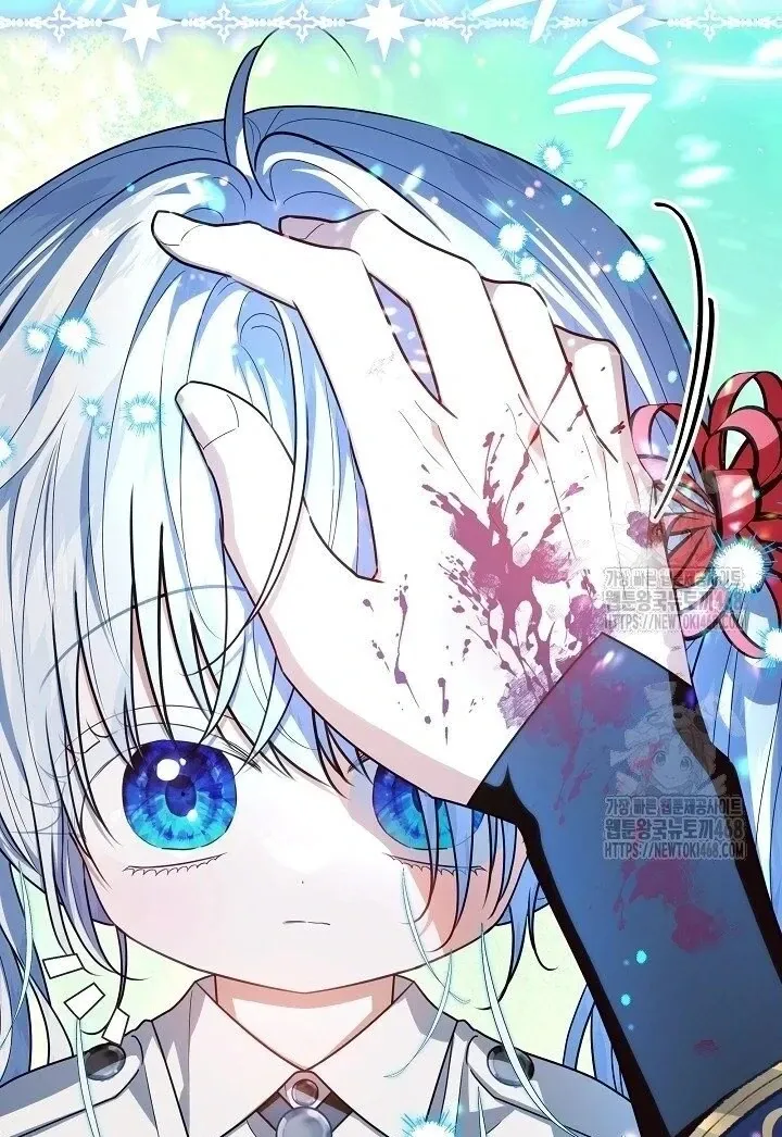 Read My Daddy Hides His Power chapter 59 image 10 on Lezhin