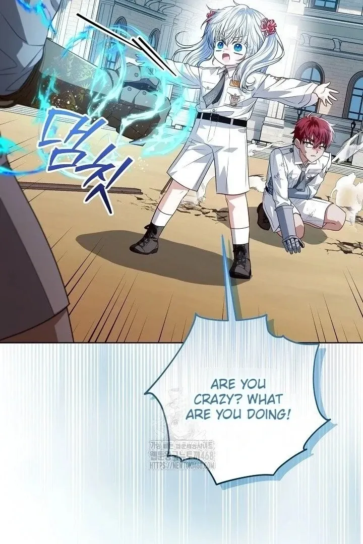 Read My Daddy Hides His Power chapter 59 image 100 on Lezhin