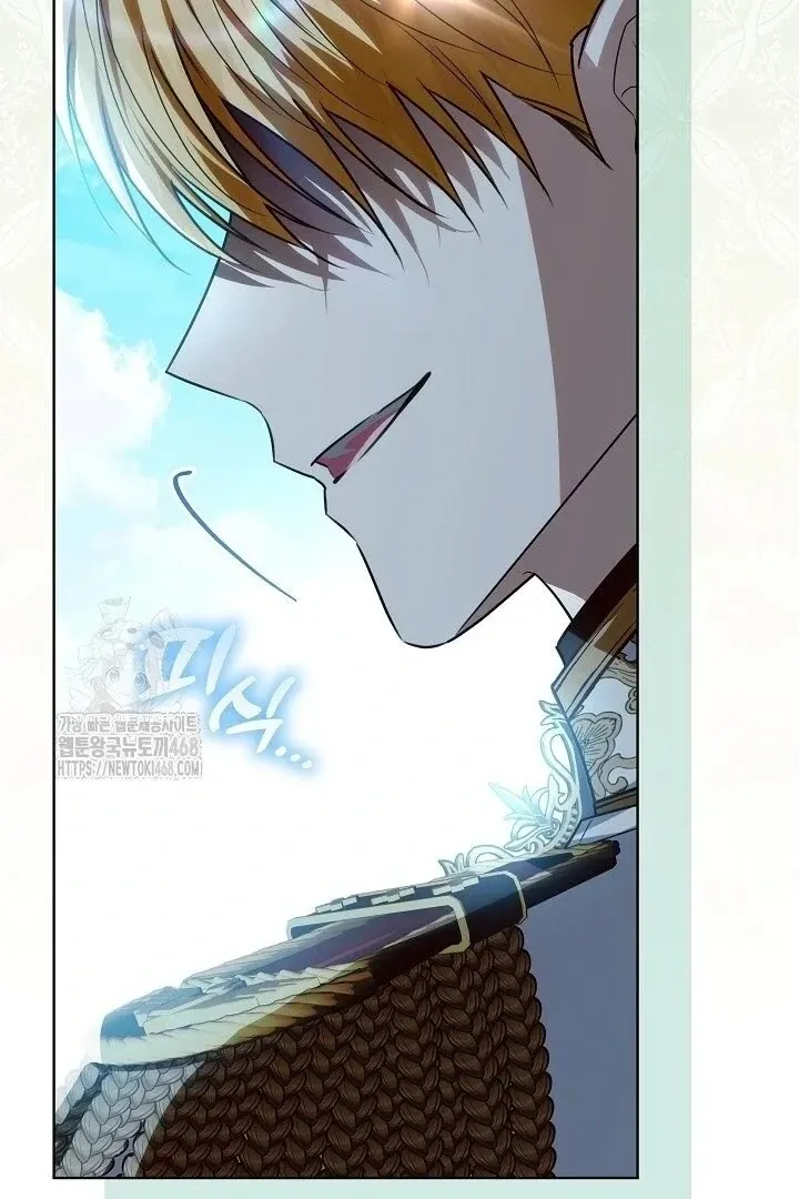 Read My Daddy Hides His Power chapter 59 image 111 on Lezhin