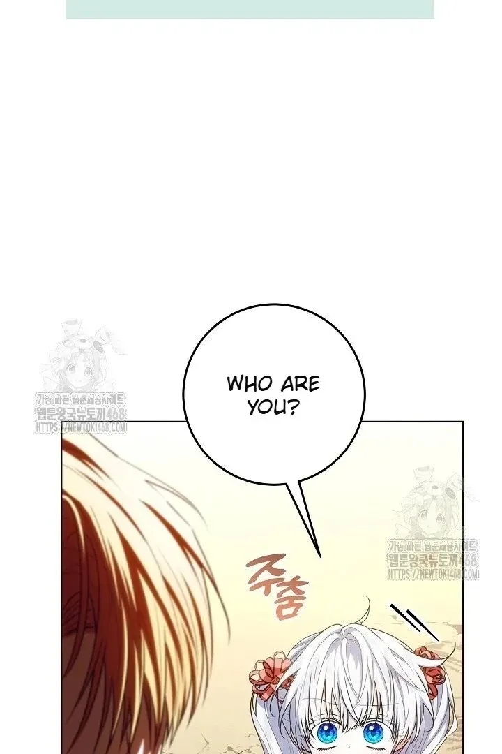 Read My Daddy Hides His Power chapter 59 image 112 on Lezhin