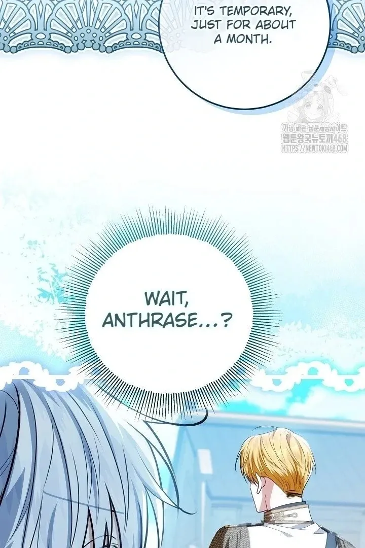 Read My Daddy Hides His Power chapter 59 image 116 on Lezhin