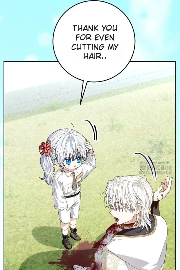 Read My Daddy Hides His Power chapter 59 image 12 on Lezhin