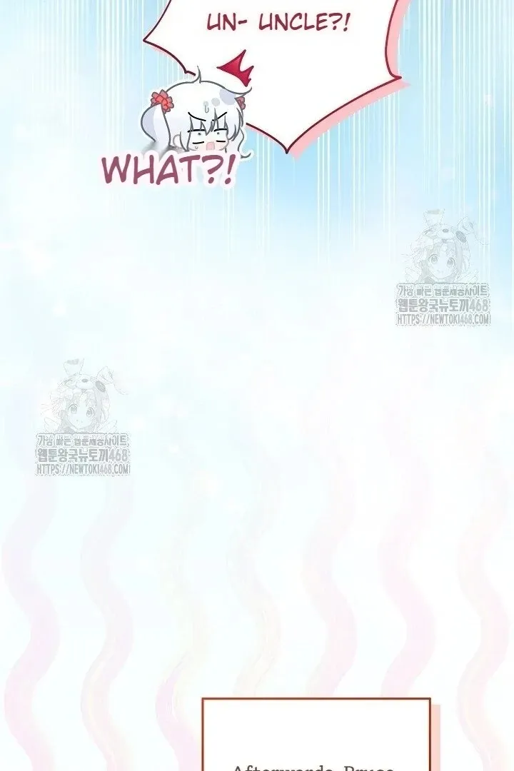 Read My Daddy Hides His Power chapter 59 image 121 on Lezhin