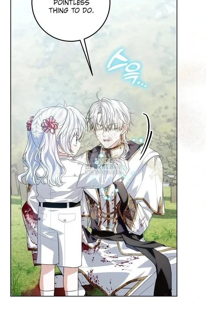 Read My Daddy Hides His Power chapter 59 image 18 on Lezhin