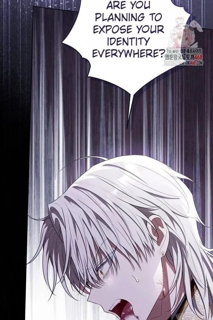 Read My Daddy Hides His Power chapter 59 image 2 on Lezhin
