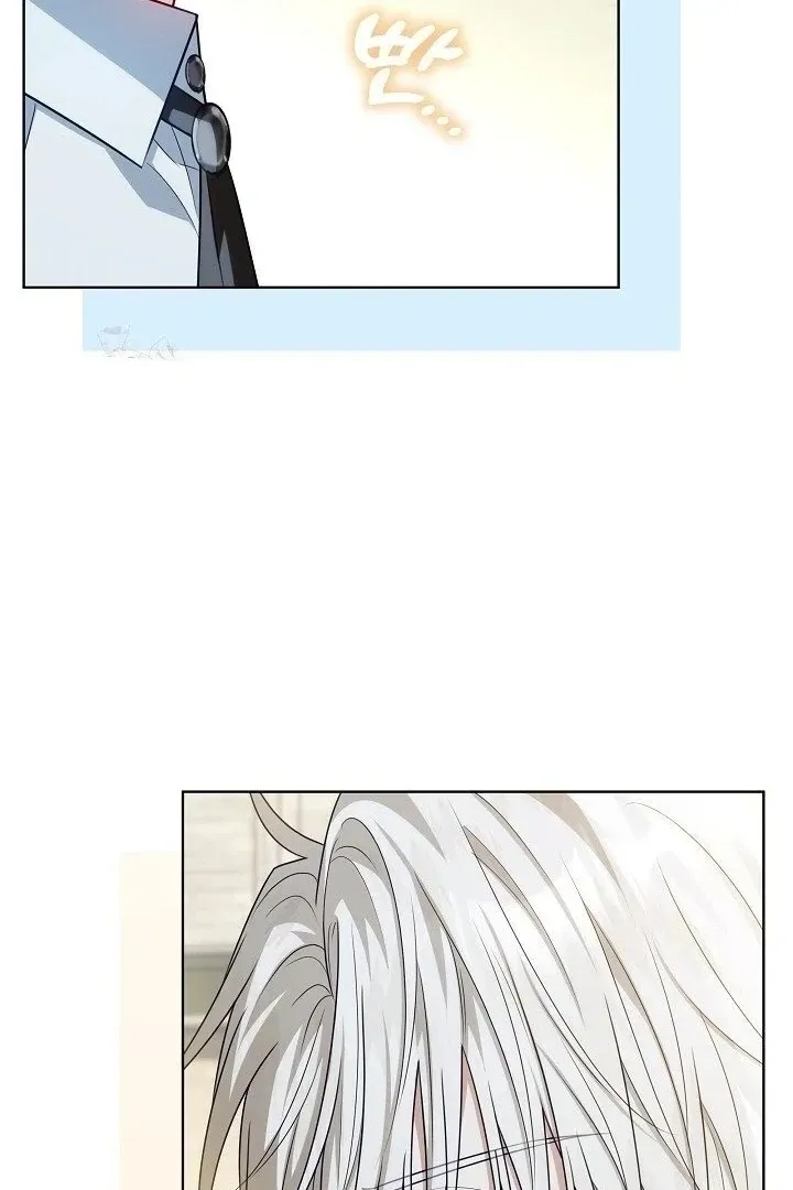 Read My Daddy Hides His Power chapter 59 image 27 on Lezhin