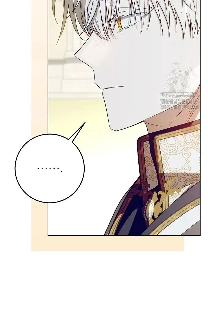 Read My Daddy Hides His Power chapter 59 image 28 on Lezhin