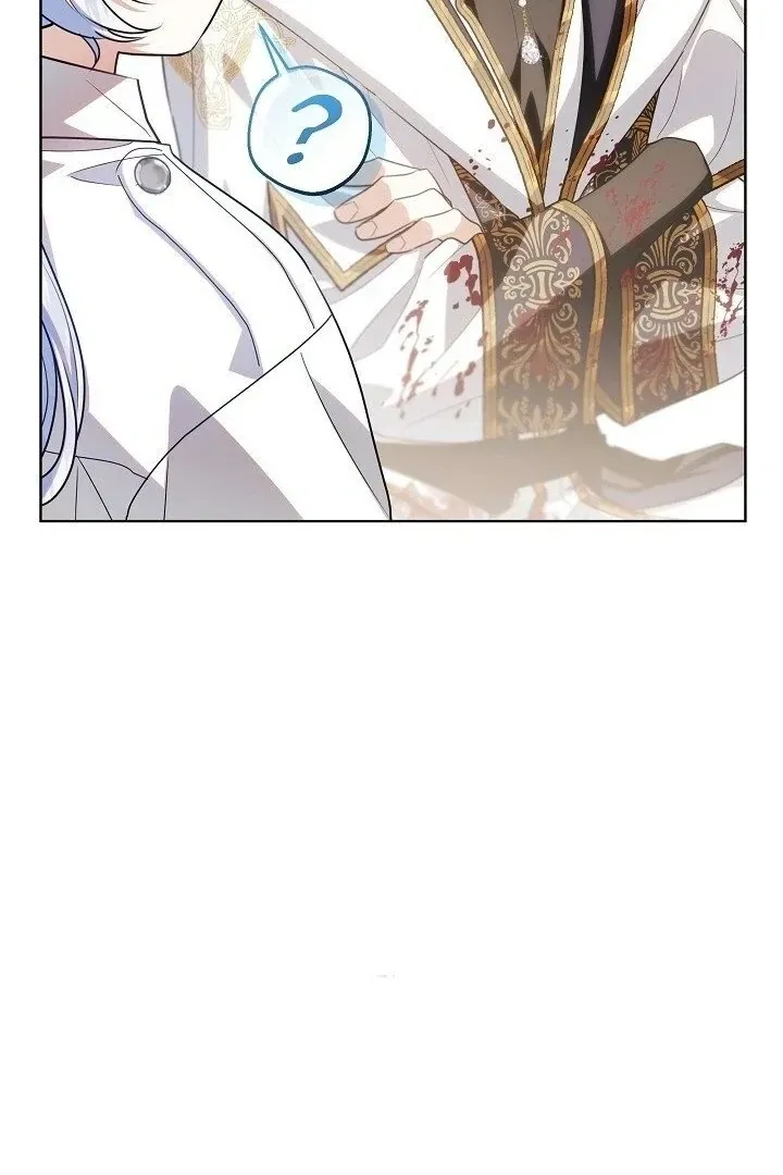 Read My Daddy Hides His Power chapter 59 image 32 on Lezhin