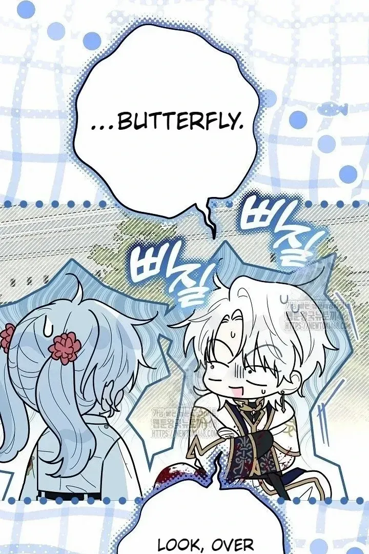 Read My Daddy Hides His Power chapter 59 image 35 on Lezhin