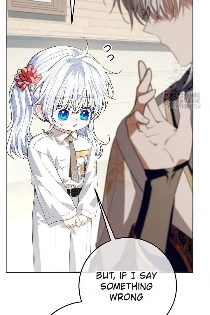 Read My Daddy Hides His Power chapter 59 image 41 on Lezhin