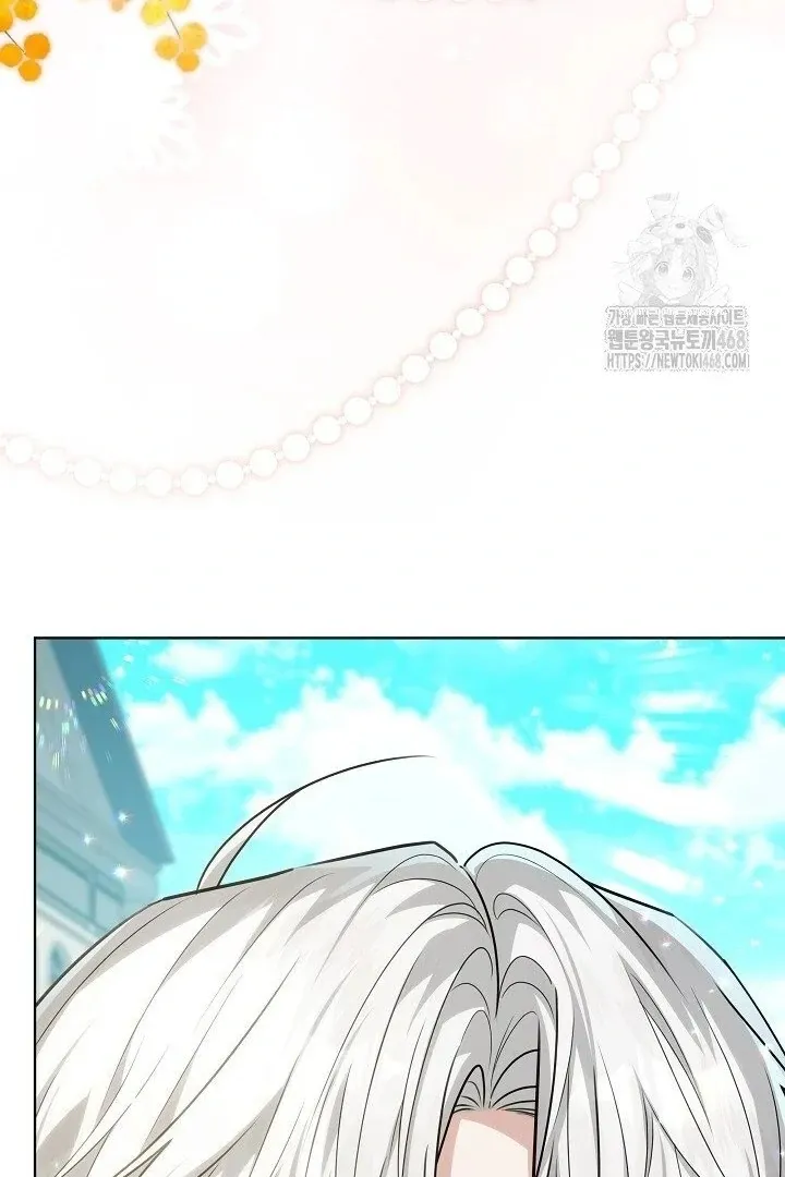 Read My Daddy Hides His Power chapter 59 image 47 on Lezhin
