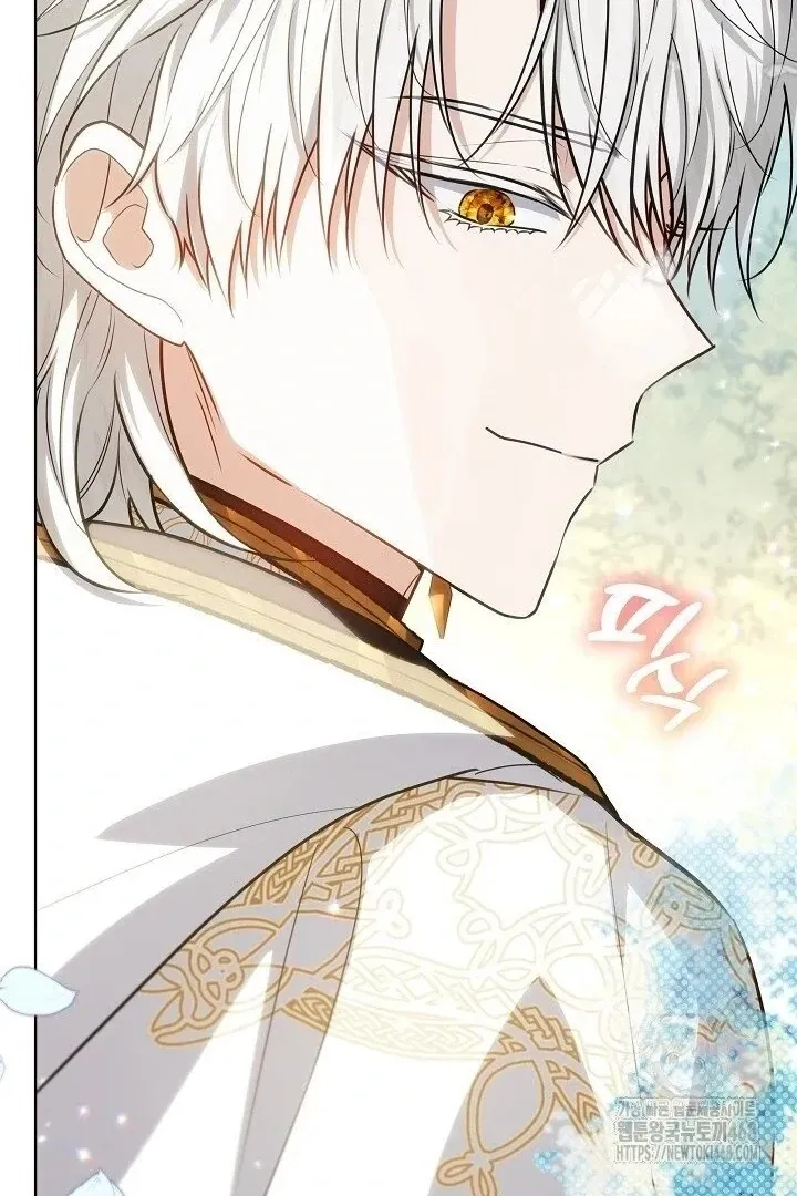 Read My Daddy Hides His Power chapter 59 image 48 on Lezhin