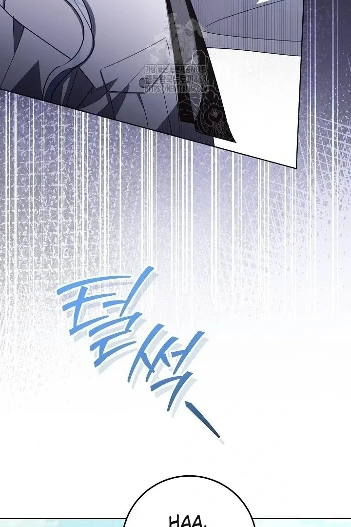 Read My Daddy Hides His Power chapter 59 image 5 on Lezhin