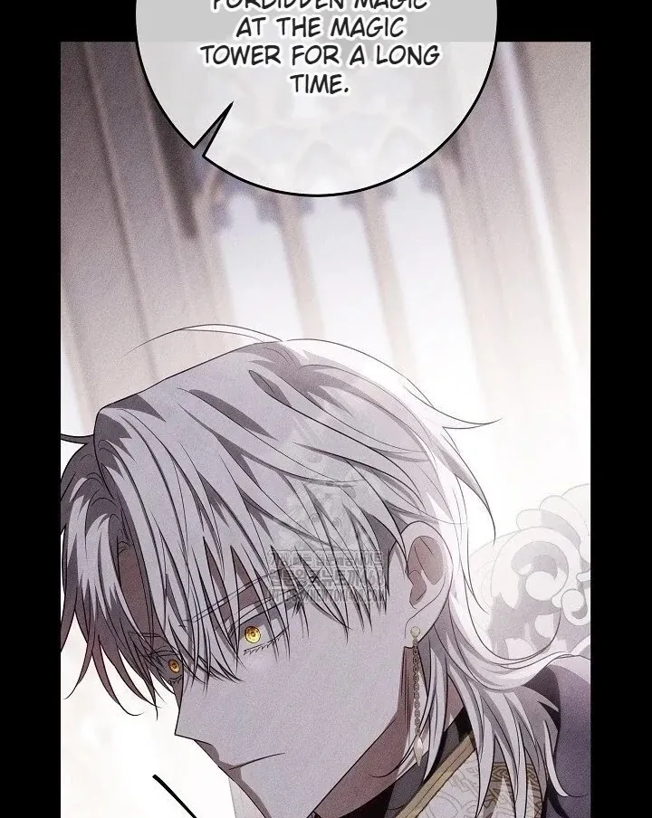 Read My Daddy Hides His Power chapter 59 image 62 on Lezhin