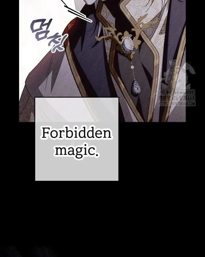Read My Daddy Hides His Power chapter 59 image 63 on Lezhin