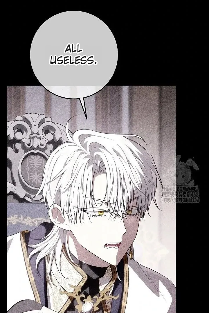 Read My Daddy Hides His Power chapter 59 image 71 on Lezhin